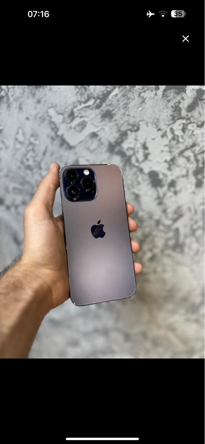 اپل iphone 14 Pro Max با حافظهٔ ۲۵۶ گیگابایت|موبایل|تهران, شهرک دانشگاه تهران|دیوار