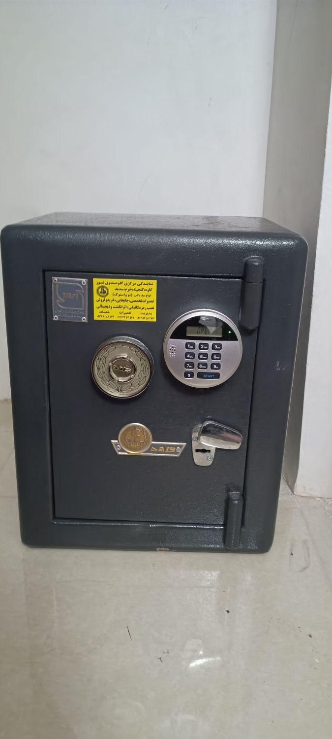 گاوصندوق کاوه اورجینال مدل 150KR گاو صندوق رمزدار|ابزارآلات|تهران, تهران‌سر|دیوار