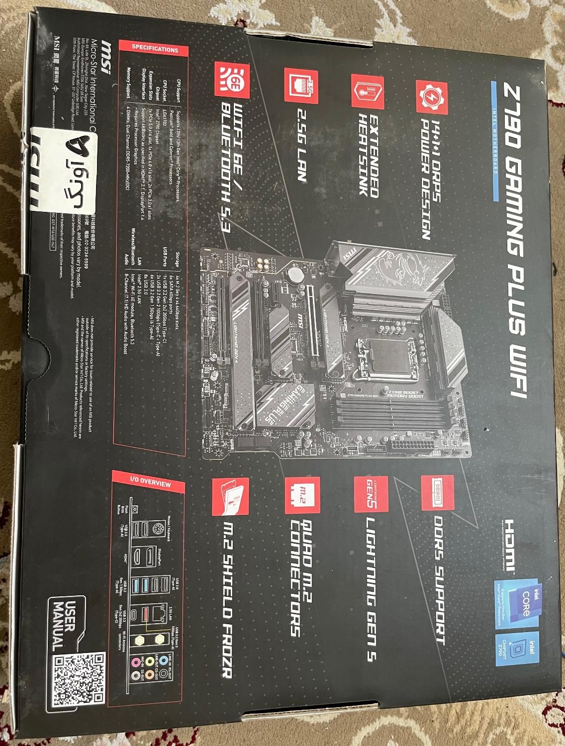 مادربرد msi z790 gaming plus wifi نو قاب کیس t480|قطعات و لوازم جانبی رایانه|شهریار, |دیوار
