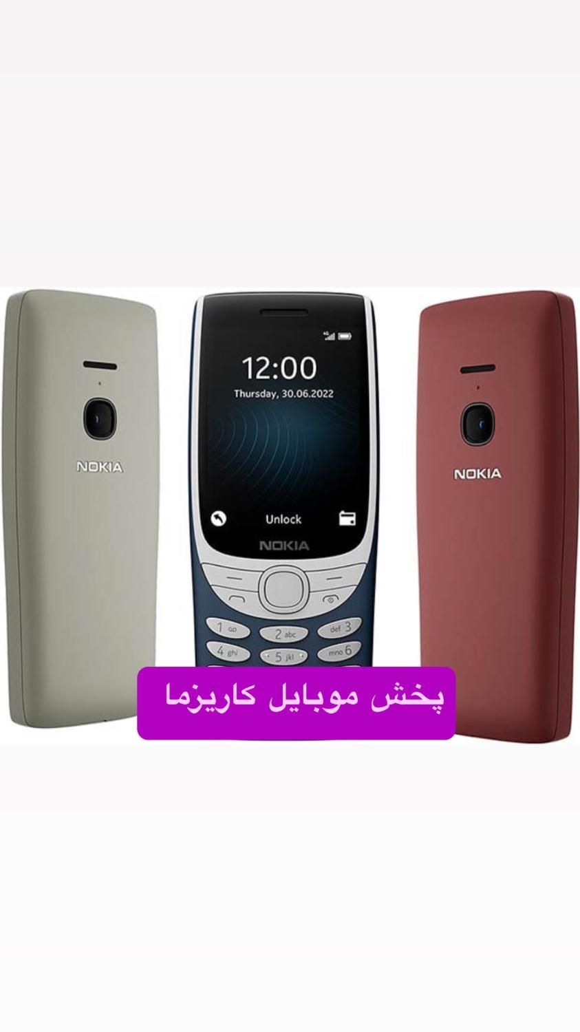 نوکیا 8210 اصلی|موبایل|اصفهان, احمدآباد|دیوار