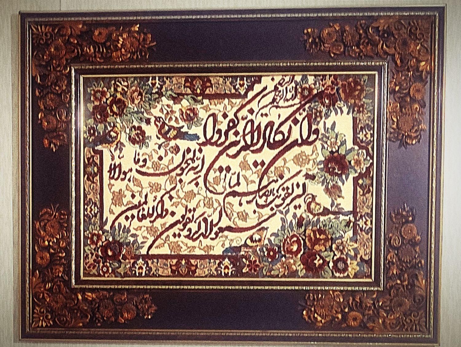 تابلو فرش ماشینی|تابلو فرش|تهران, شهرک امیرالمومنین|دیوار