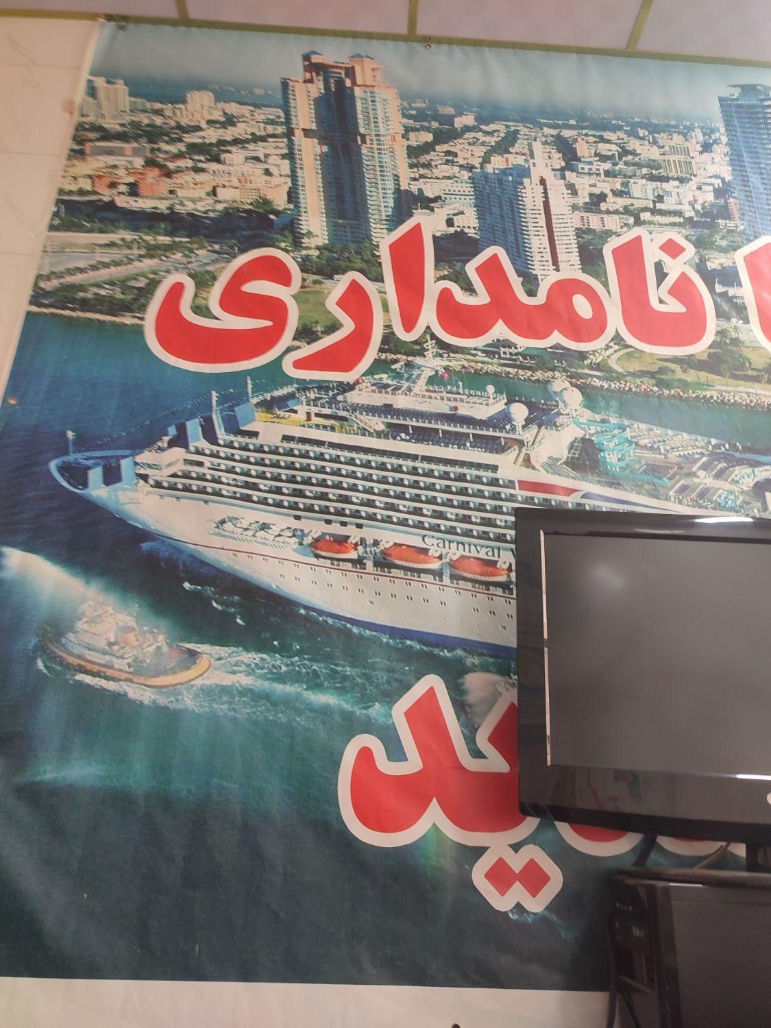 رهن اجاره آپارتمان در اندیشه نبش نیروی هوایی ۵|اجارهٔ آپارتمان|تبریز, |دیوار