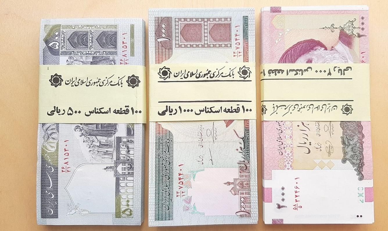 دسته اسکناس سوپربانکی|کلکسیون سکه، تمبر، اسکناس|کرج, ساماندهی|دیوار