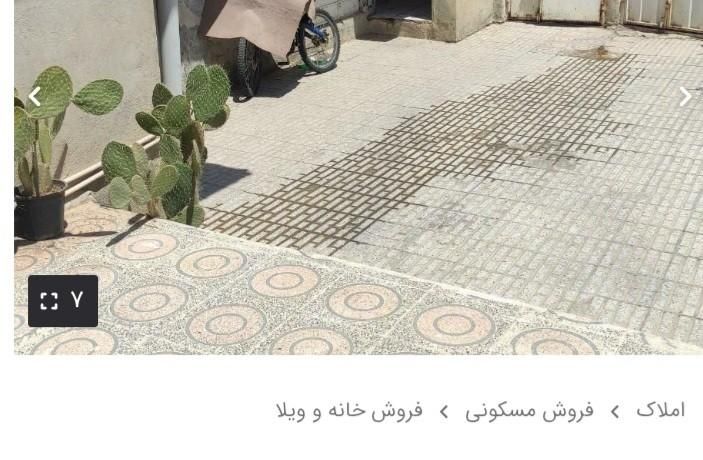 اجاره خونه ویلایی ابتدای شهرک امام قبل از گلستان ۱|اجارهٔ خانه و ویلا|کوهدشت, |دیوار