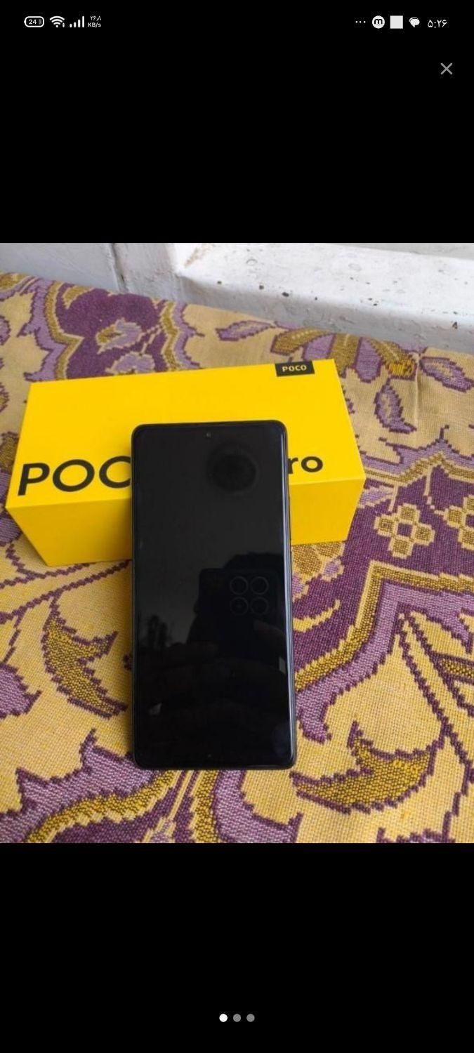 poco m6 pr0|موبایل|مسجد سلیمان, |دیوار