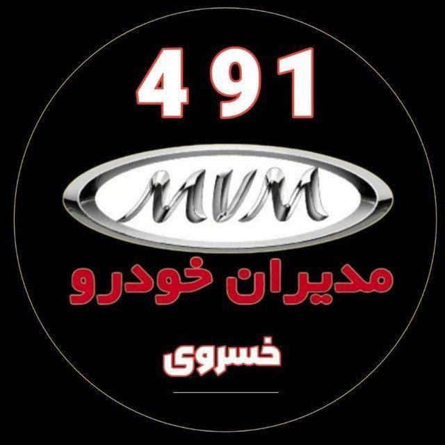 کارآموز مکانیک و برق کار خودرو|استخدام صنعتی، فنی، مهندسی|دماوند, |دیوار