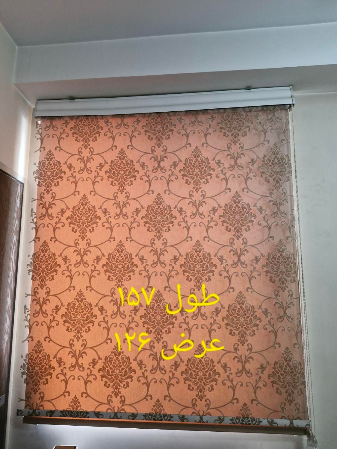پرده زبرا دو مکانیزه|پرده، رانر، رومیزی|تهران, حشمتیه|دیوار