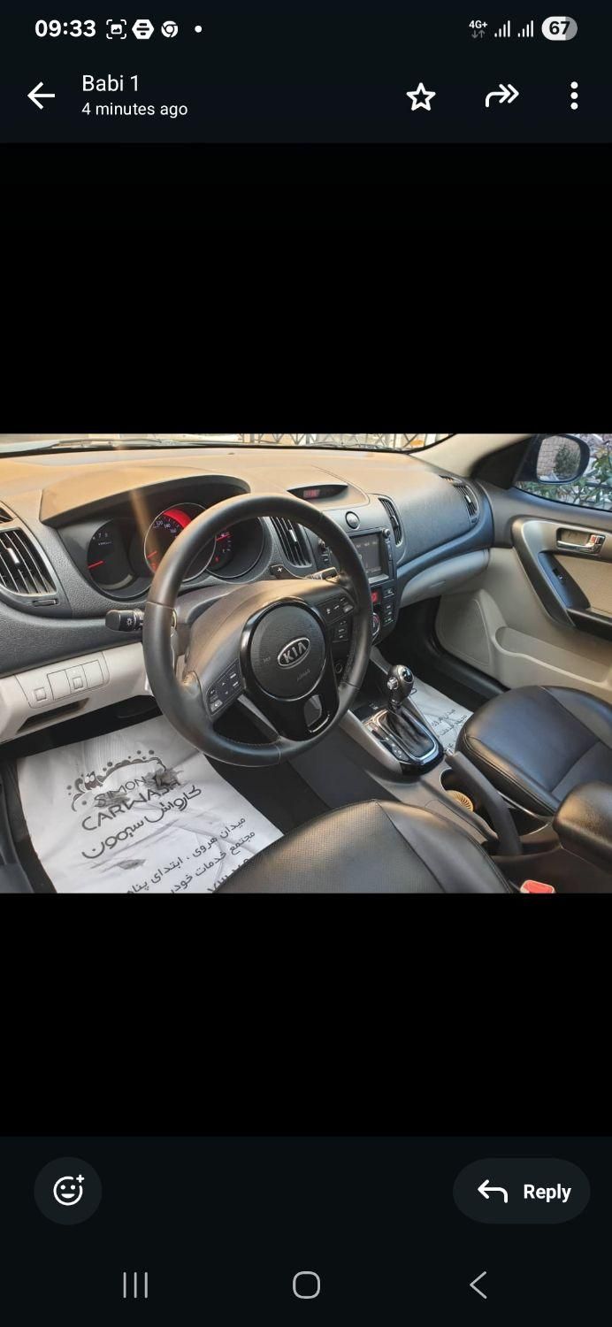 کیا سراتو مونتاژ اتوماتیک آپشنال 2000cc، مدل ۱۳۹۷|خودرو سواری و وانت|تهران, آجودانیه|دیوار