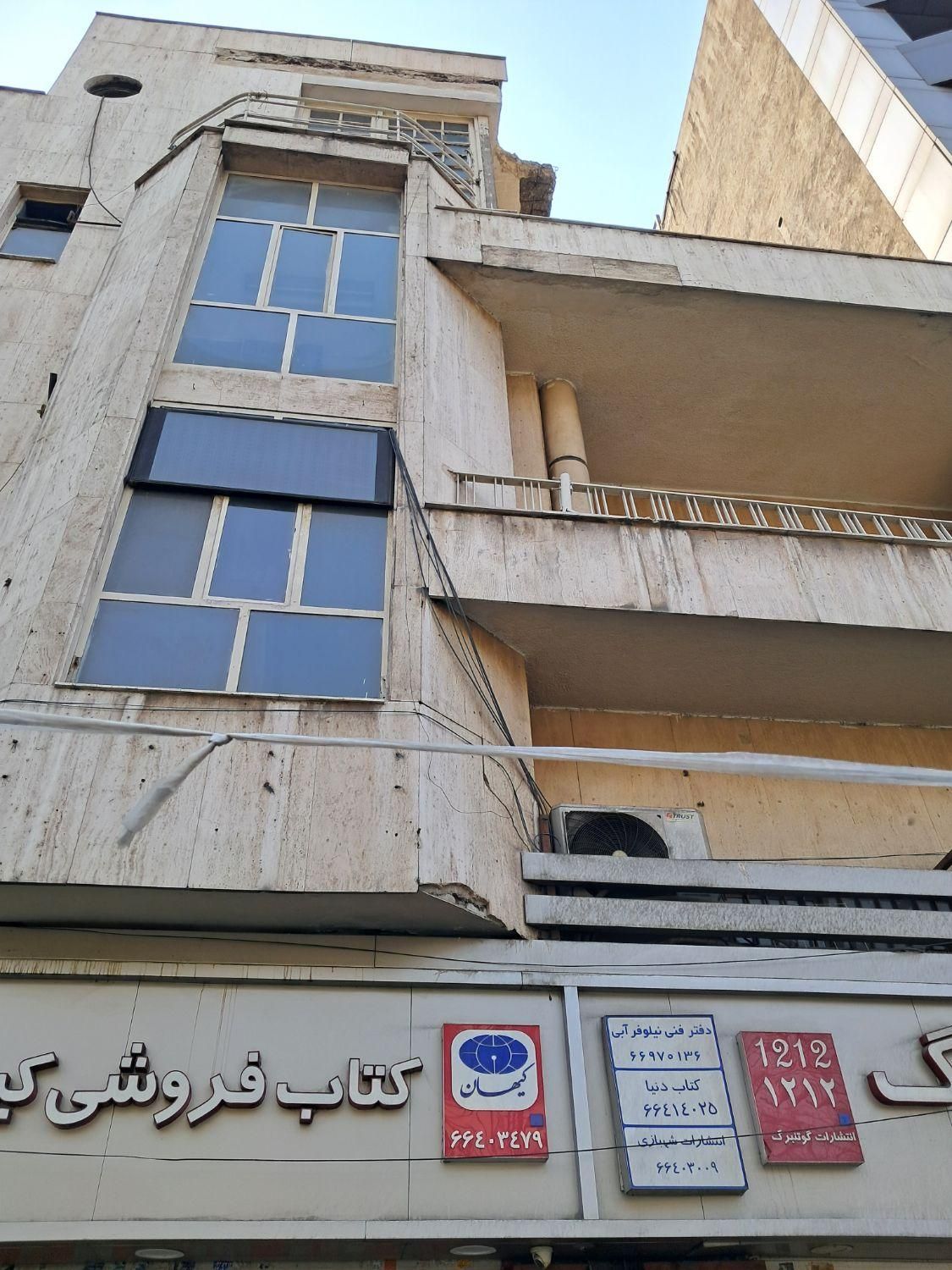 210متر کلنگی بر 11 با تجاری جنت آباد|فروش زمین و ملک کلنگی|تهران, شاهین|دیوار