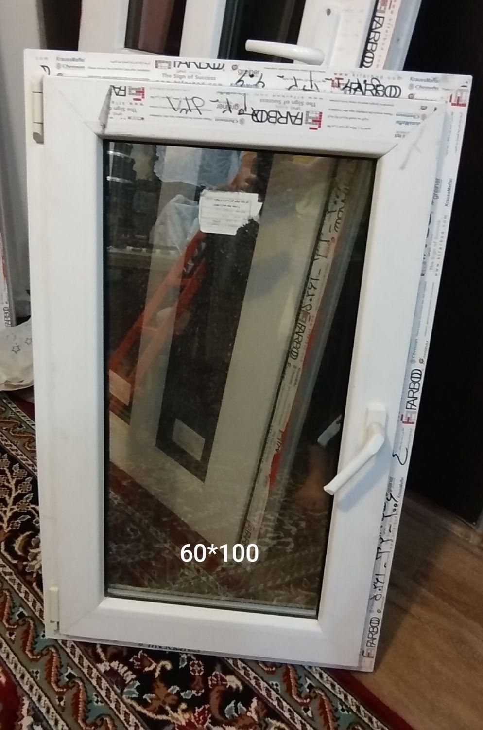 درب و پنجره upvc از برند با کیفیت بهوین یا فربد|مصالح و تجهیزات ساختمان|مشهد, نیروی هوایی|دیوار