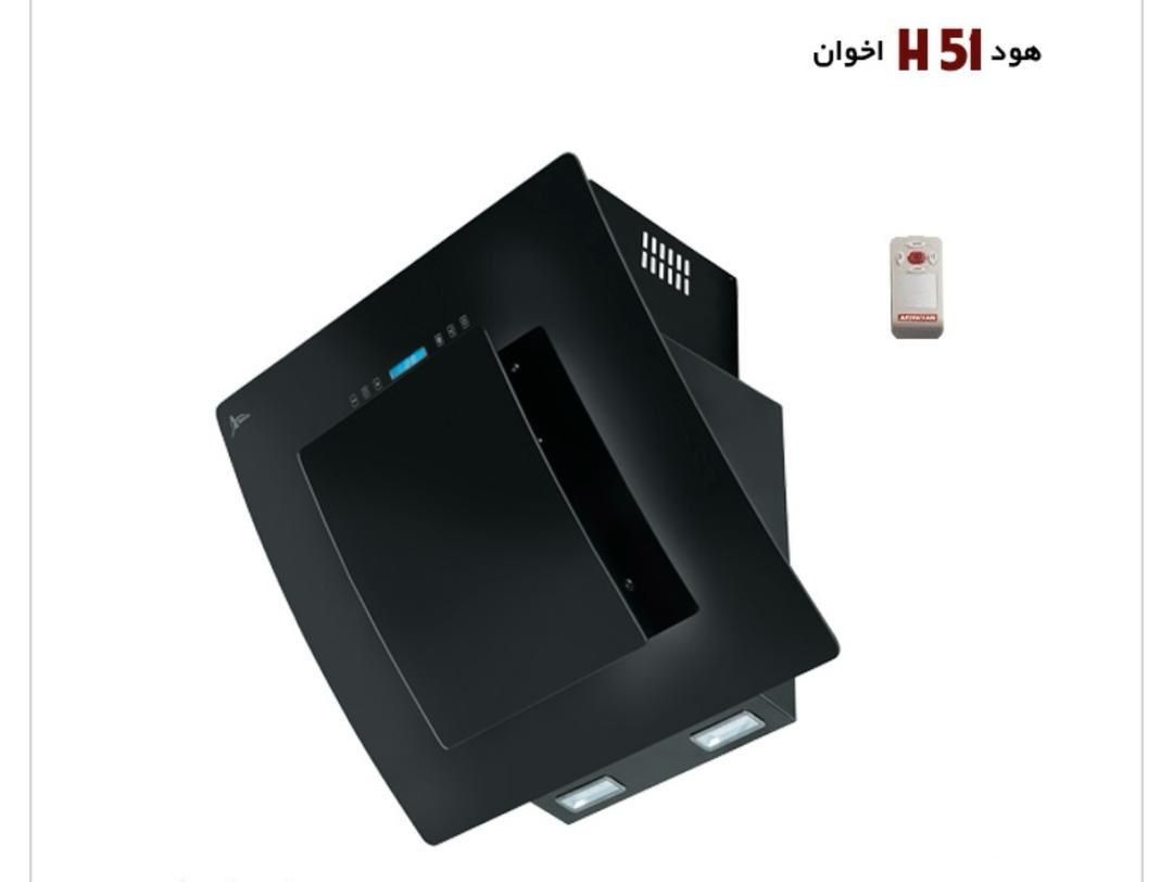 هود نو با جعبه|هود|تهران, پاسداران|دیوار