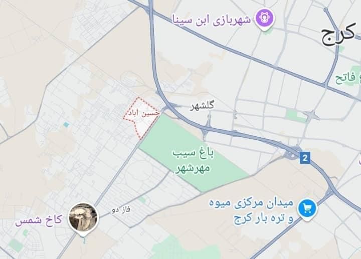 ۲قواره زمین ۹۰متری کنار هم   فروش یا معاوضه|فروش زمین و ملک کلنگی|تهران, لویزان|دیوار