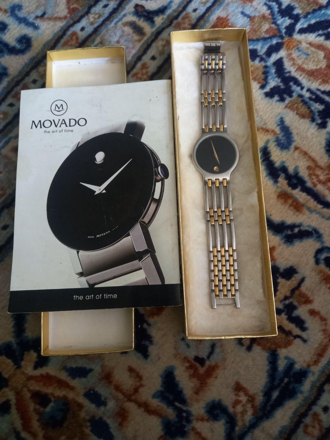ساعت Movado|ساعت|تهران, شهرآرا|دیوار