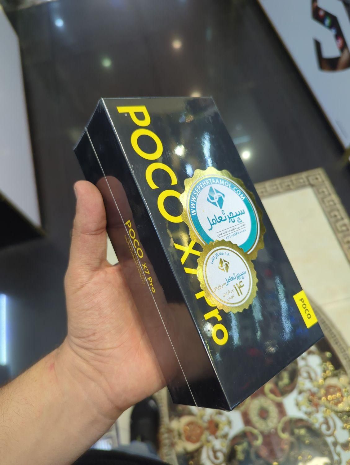 شیاومی پوکو ایکس هفت پرو Poco x7pro 512|موبایل|تهران, شیخ هادی|دیوار