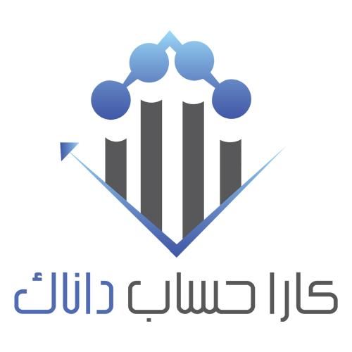 خدمات مالی و حسابداری ، موسسه کارا حساب داناک|خدمات مالی، حسابداری، بیمه|تهران, سیدخندان|دیوار