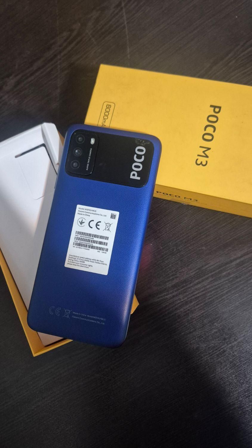 گوشی موبایل POCO M3 حافظه 128|موبایل|تهران, اباذر|دیوار