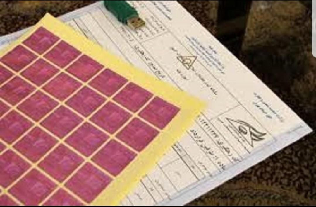 اجاره نامه وام ودیعه پلاک تهران سخا ثنا جواز بیمه|خدمات مالی، حسابداری، بیمه|تهران, امیریه|دیوار
