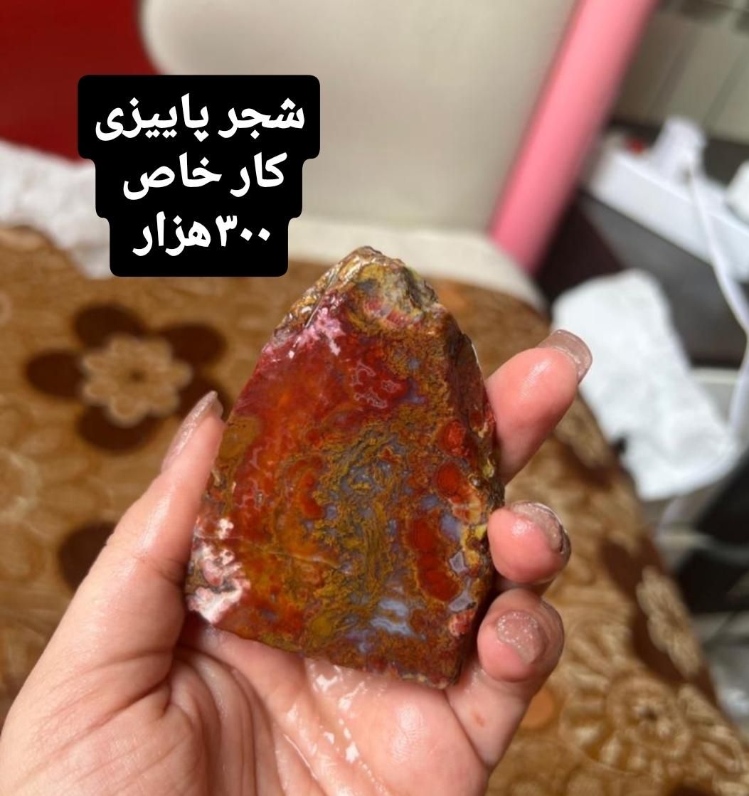 سنگ های قیمتی سری دوم|جواهرات|کرمانشاه, |دیوار