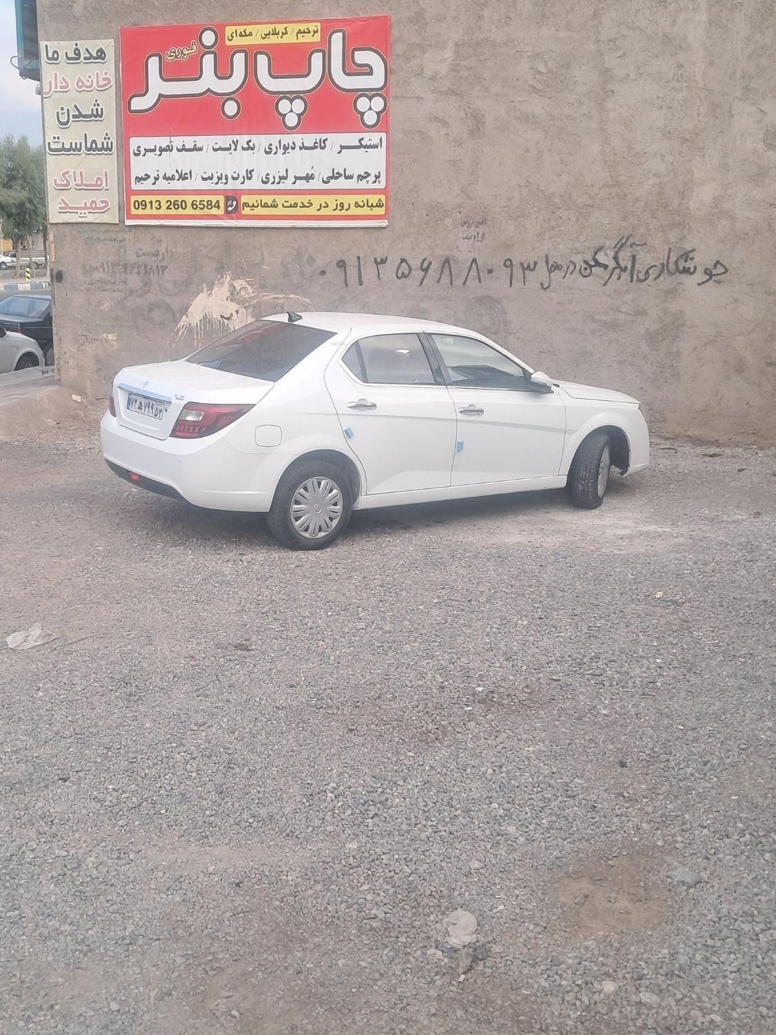 دنا پلاس 5 دنده ساده EF7، مدل ۱۴۰۲|خودرو سواری و وانت|کاشان, فاز ۲ ناجی آباد|دیوار