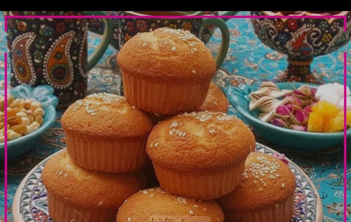 کیک یزدی ویژه محرم مناسب نذری|خدمات پذیرایی، مراسم|ابهر, |دیوار