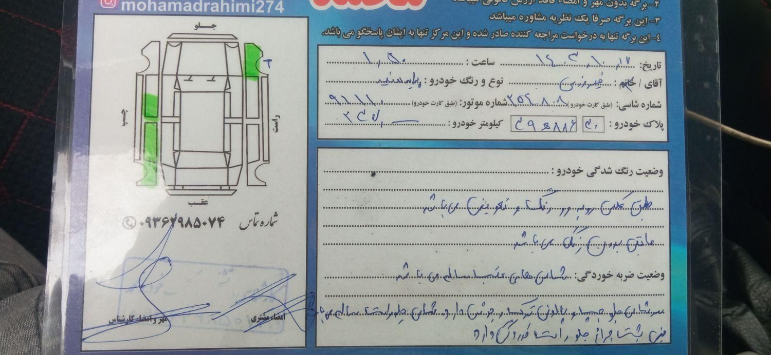 پراید 131 SE، مدل ۱۳۹۲|خودرو سواری و وانت|مشهد, کارگران|دیوار