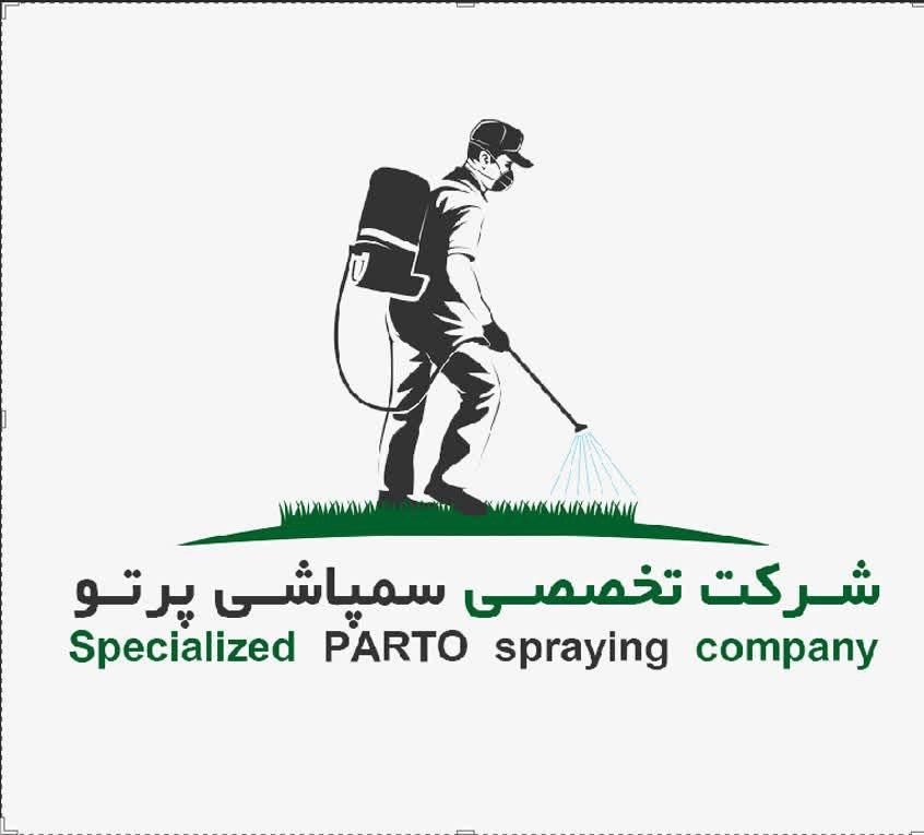 سمپاشی حشرات(ساس سوسک)۱۰۰%تضمینی کل تهران سم پاشی|خدمات نظافت|تهران, تهرانپارس شرقی|دیوار