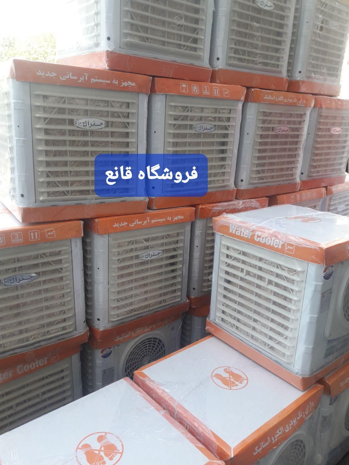 کولر آبی ۲۸۰۰ دستی مناسب اتاق و کانکس|کولر آبی|تهران, استاد معین|دیوار