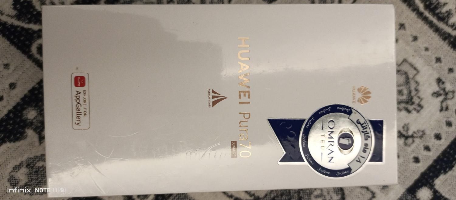 HUAWEI Pura 70|موبایل|تهران, جماران|دیوار
