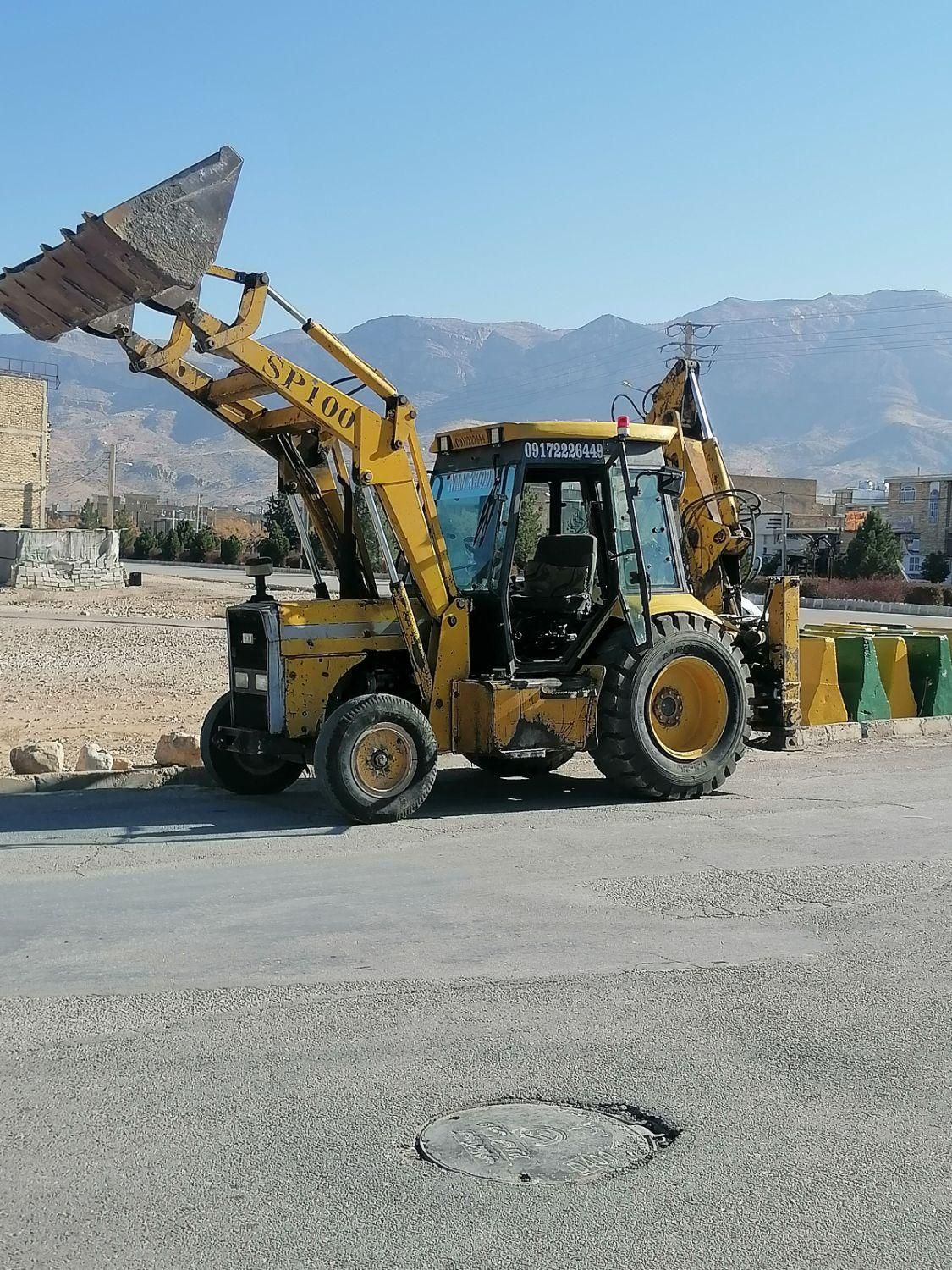 بیل بکهو درجه(1)|خودرو سنگین|تهران, آرژانتین|دیوار