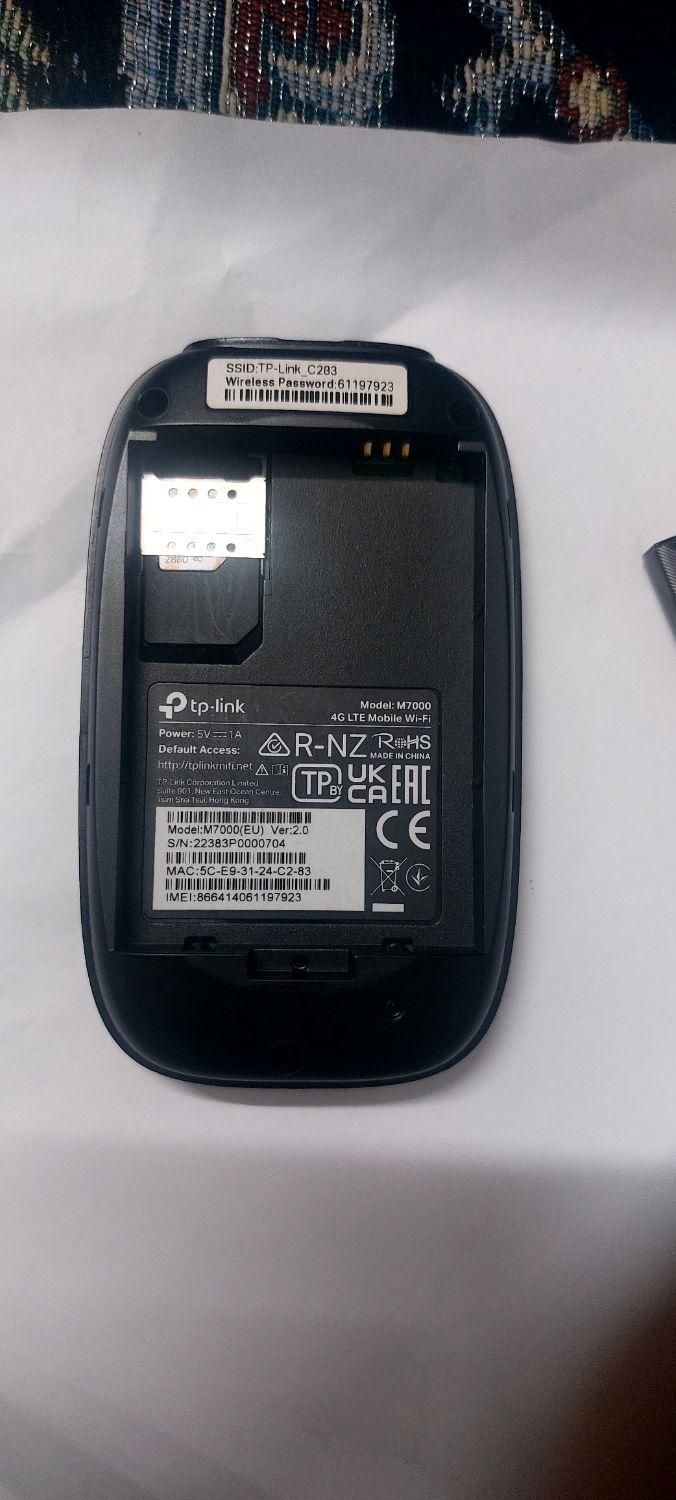 مودم جیبی ام 4g|مودم و تجهیزات شبکه|تهران, شهرک ولیعصر|دیوار