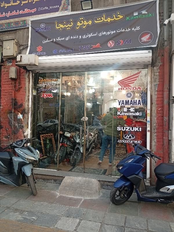 اجاره مغازه ۲۵ متری بر خیابان در بورس تعمیرات|اجارهٔ مغازه و غرفه|تهران, قلمستان|دیوار