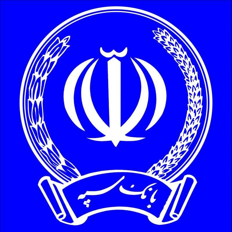 امتیاز وام ملی و سپه و مهر ایران ورسالت|خدمات مالی، حسابداری، بیمه|کرج, ساسانی|دیوار