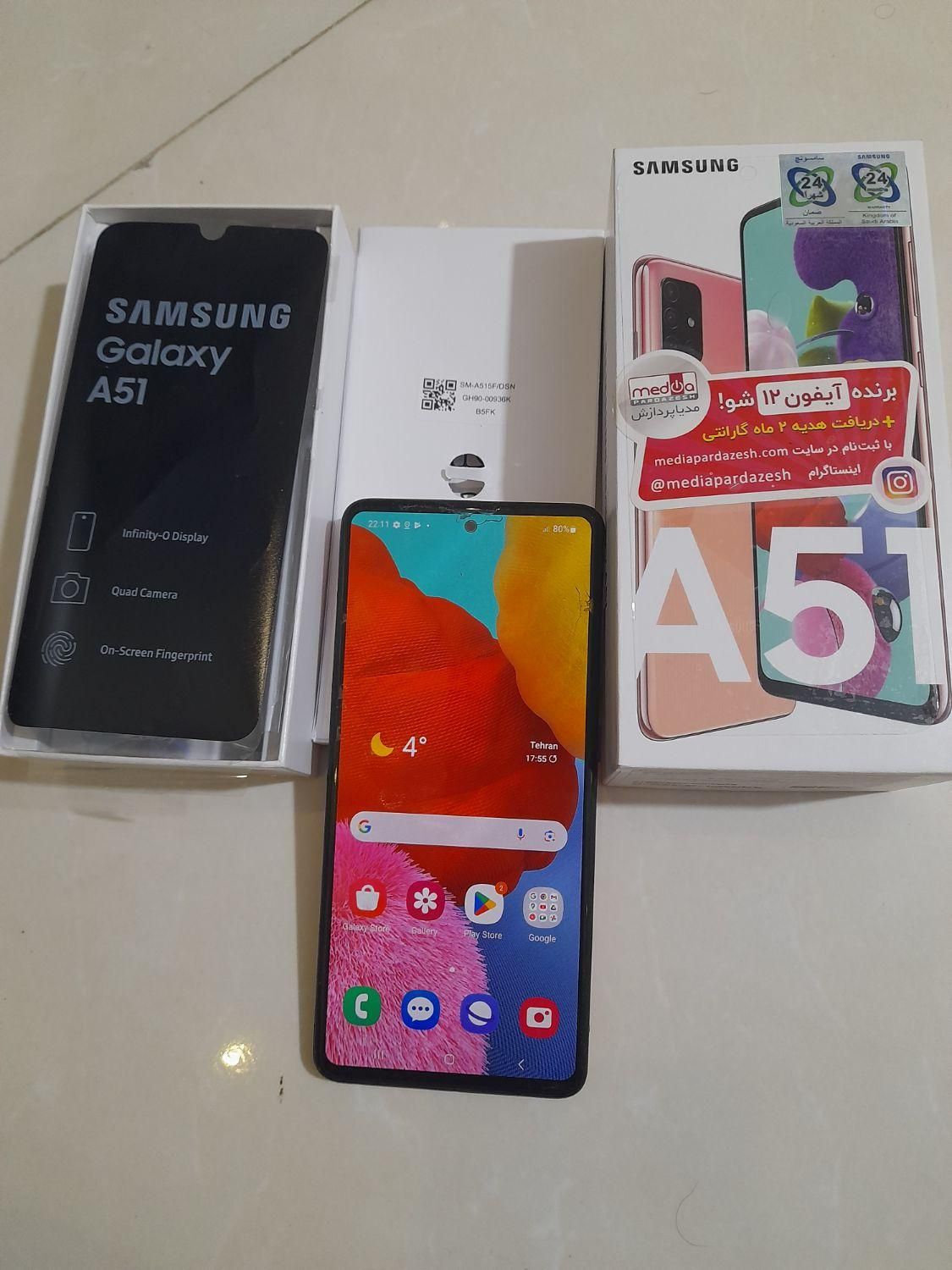 سامسونگ Galaxy A51 ۱۲۸ گیگابایت|موبایل|تهران, استاد معین|دیوار