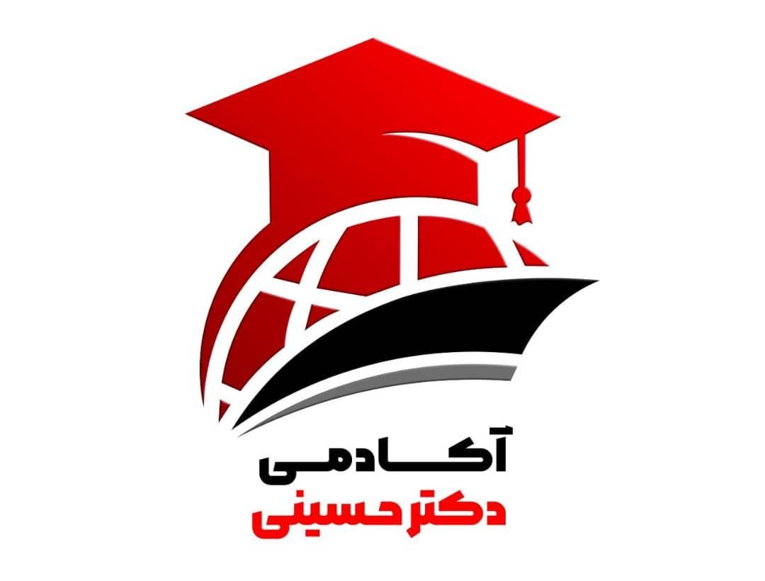 دوره جامع و کاربردی مهارت هفتگانه کامپیوتر(ICDL)|خدمات آموزشی|اصفهان, جلفا|دیوار