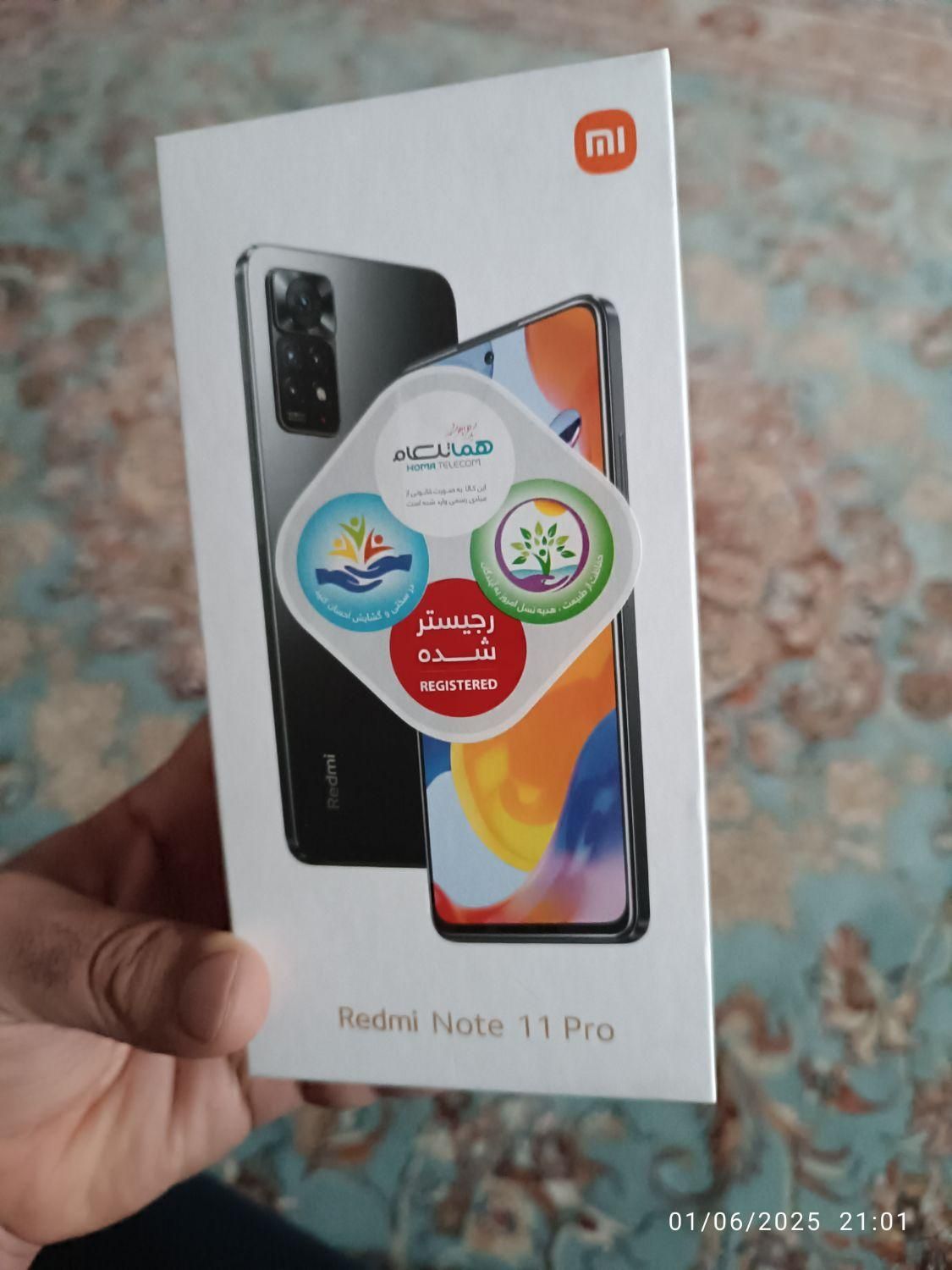 شیائومی Redmi Note 11 Pro ۱۲۸ گیگابایت|موبایل|تهران, چهارصد دستگاه|دیوار