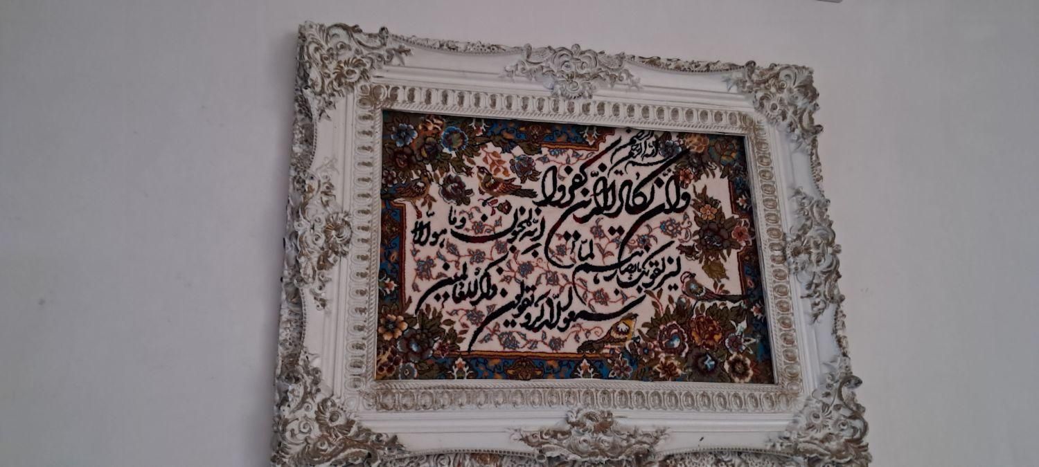 تابلو فرش|تابلو فرش|قرچک, |دیوار