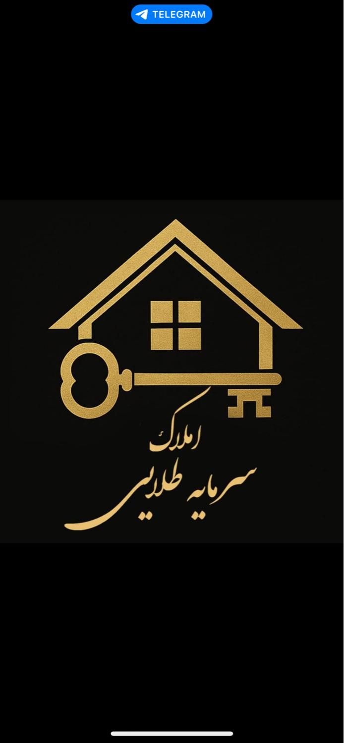 ۲۹۰مترویلایی‌حاشیه ۲۰متری رسالت|فروش خانه و ویلا|نیشابور, فضل|دیوار