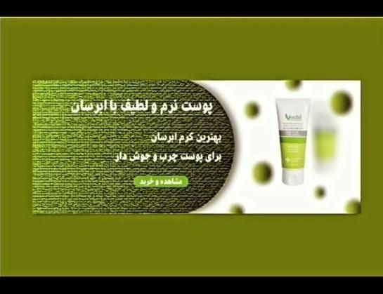 طراح گرافیک و لوگو هستم انجام کلیه خدمات گرافیکی|خدمات رایانه‌ای و موبایل|تهران, منیریه|دیوار