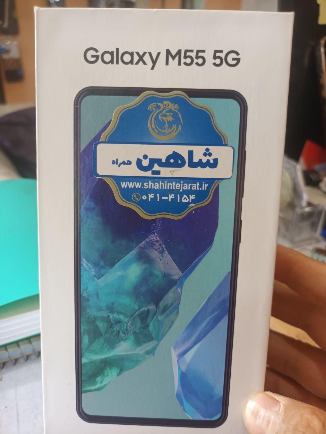 گوشی سامسونگ M55 آکبند ۲۵۶ گیگ 5G|موبایل|تهران, نواب|دیوار