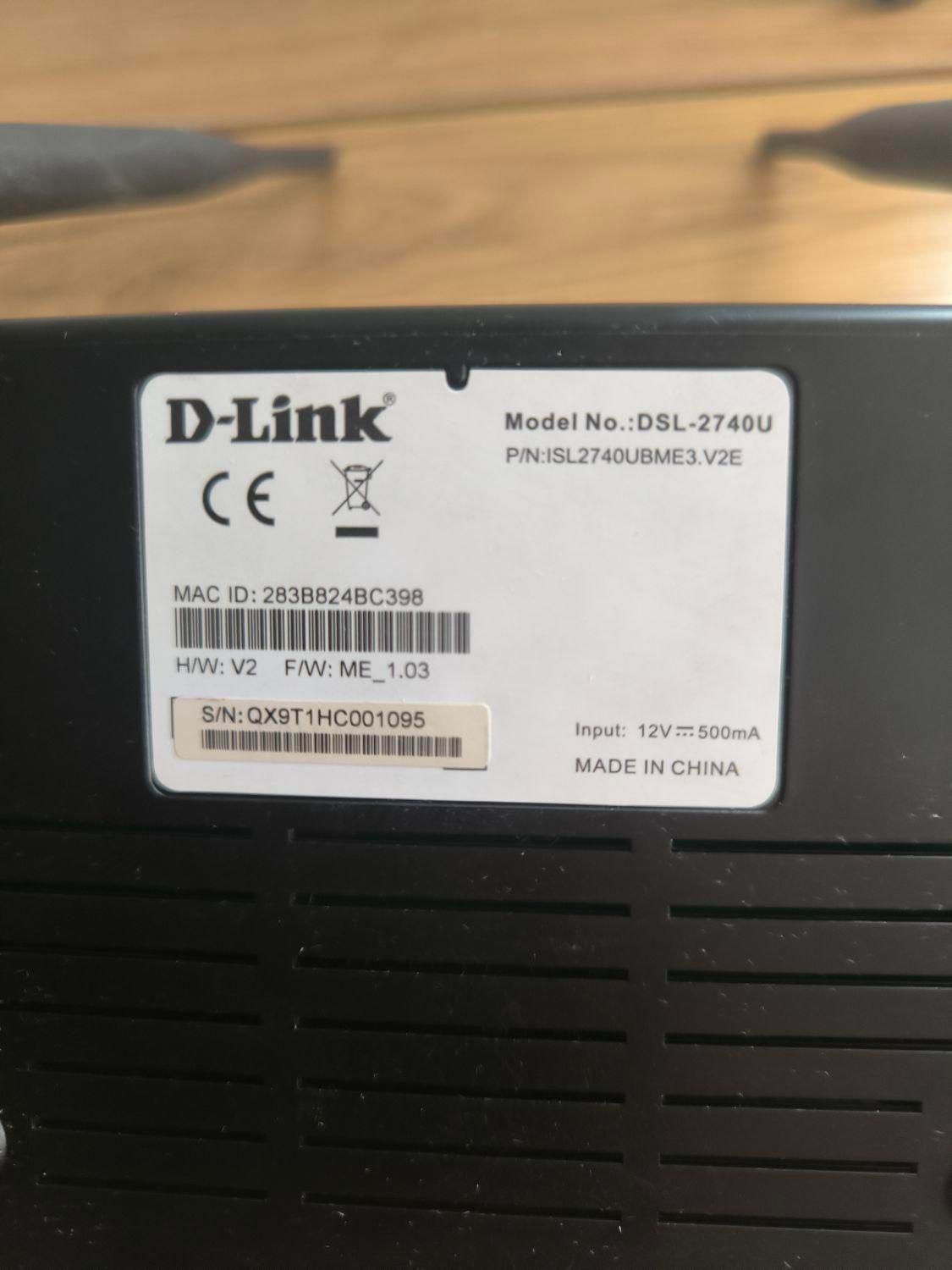 مودم دی لینک 2740 D-Link ADSL|مودم و تجهیزات شبکه|یزد, |دیوار