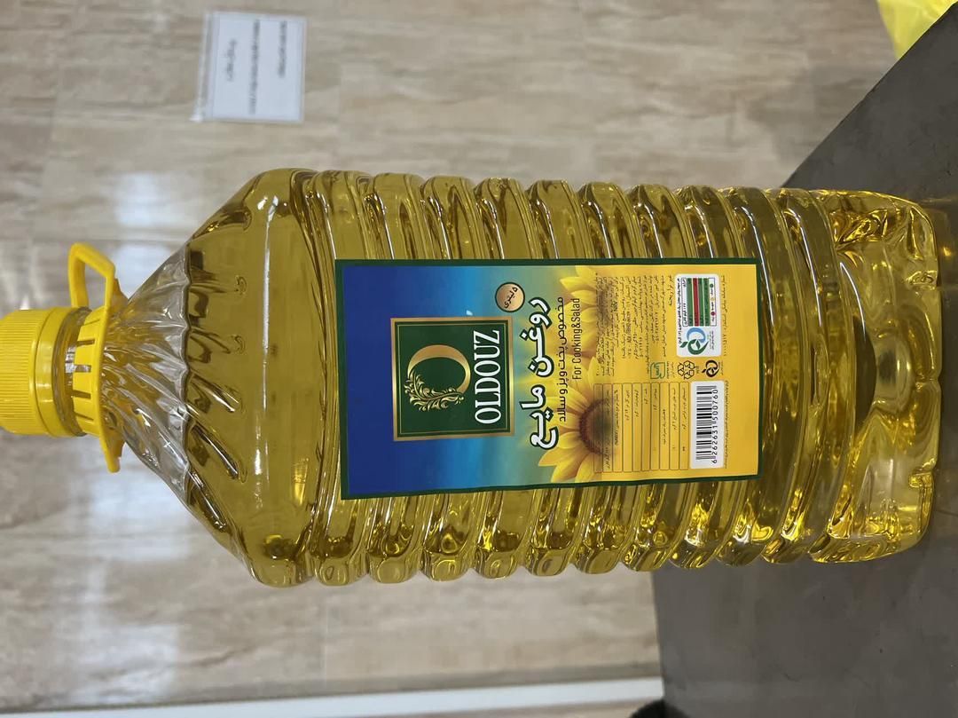 روغن خوراکی|حراج|تهران, امانیه|دیوار