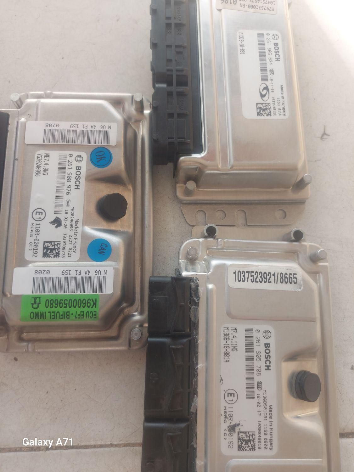 کامپیوتر خودرو ecu ماشین دو سه فیش ای سی یو ایسیو|قطعات یدکی و لوازم جانبی|مشهد, فاطمیه|دیوار
