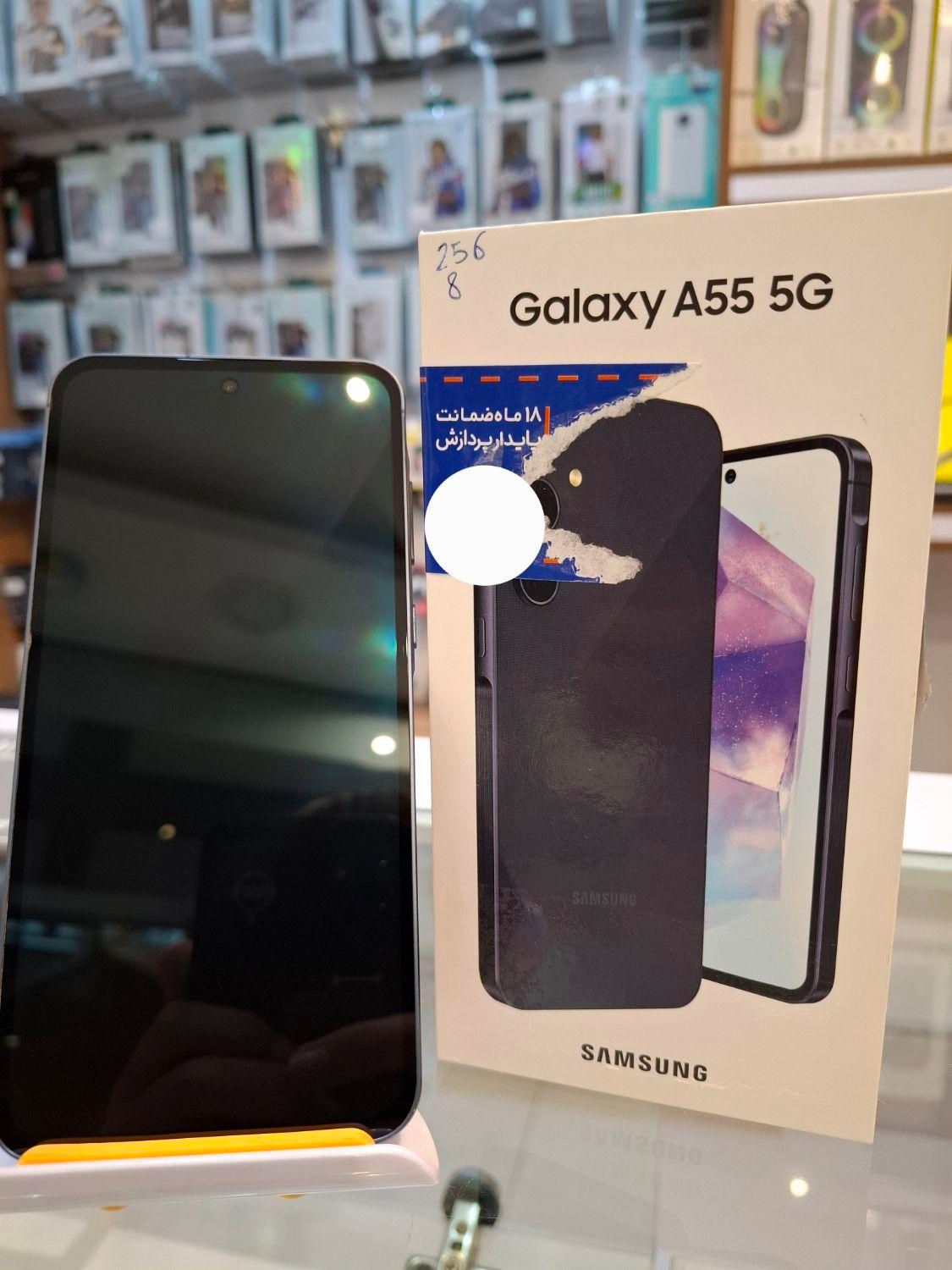 سامسونگ Galaxy A55 255 گیگابایت ـ موبایل بادز|موبایل|شیراز, ملاصدرا|دیوار
