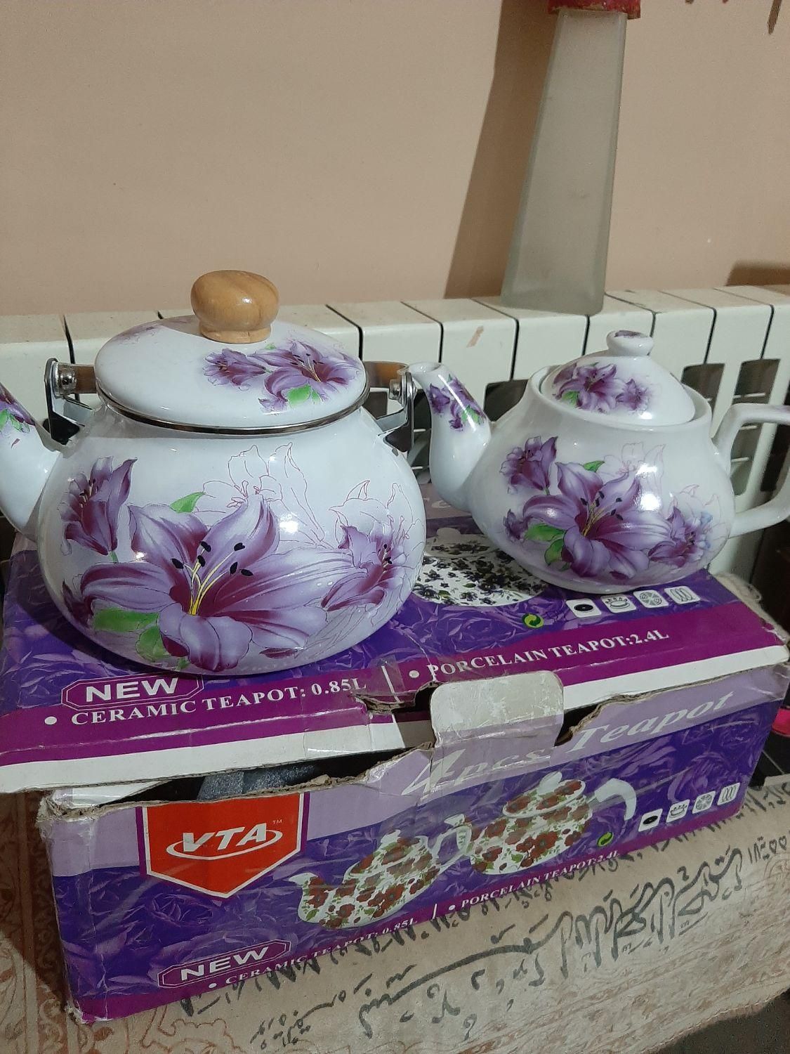 لوستر فلزی فرفورژه|لوستر و چراغ آویز|تهران, ستارخان|دیوار