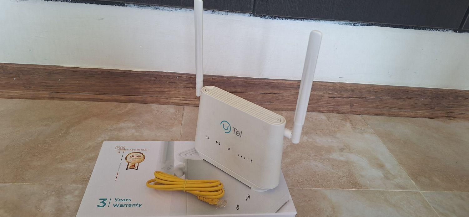 مودم یوتل و tp-link|مودم و تجهیزات شبکه|پردیس, |دیوار