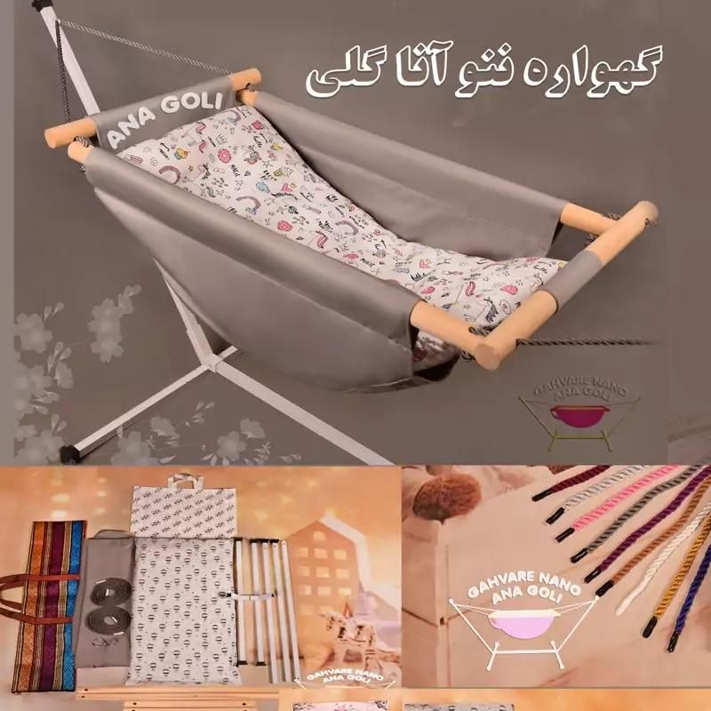 ننو سه کاره(ننوگهواره تاپ)|تخت و صندلی بچه|تهران, فیروزآبادی|دیوار