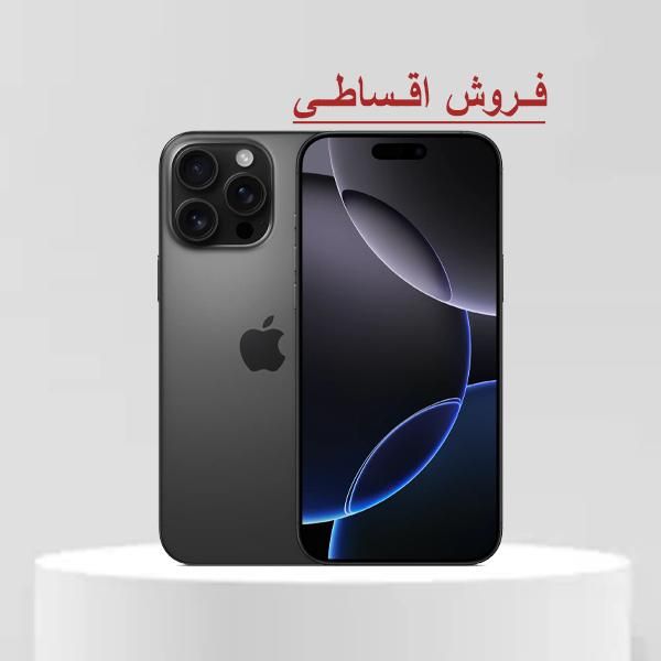 آیفون 16 پرو مکس (ZAA) 512 گیگابایت|موبایل|تهران, ولنجک|دیوار