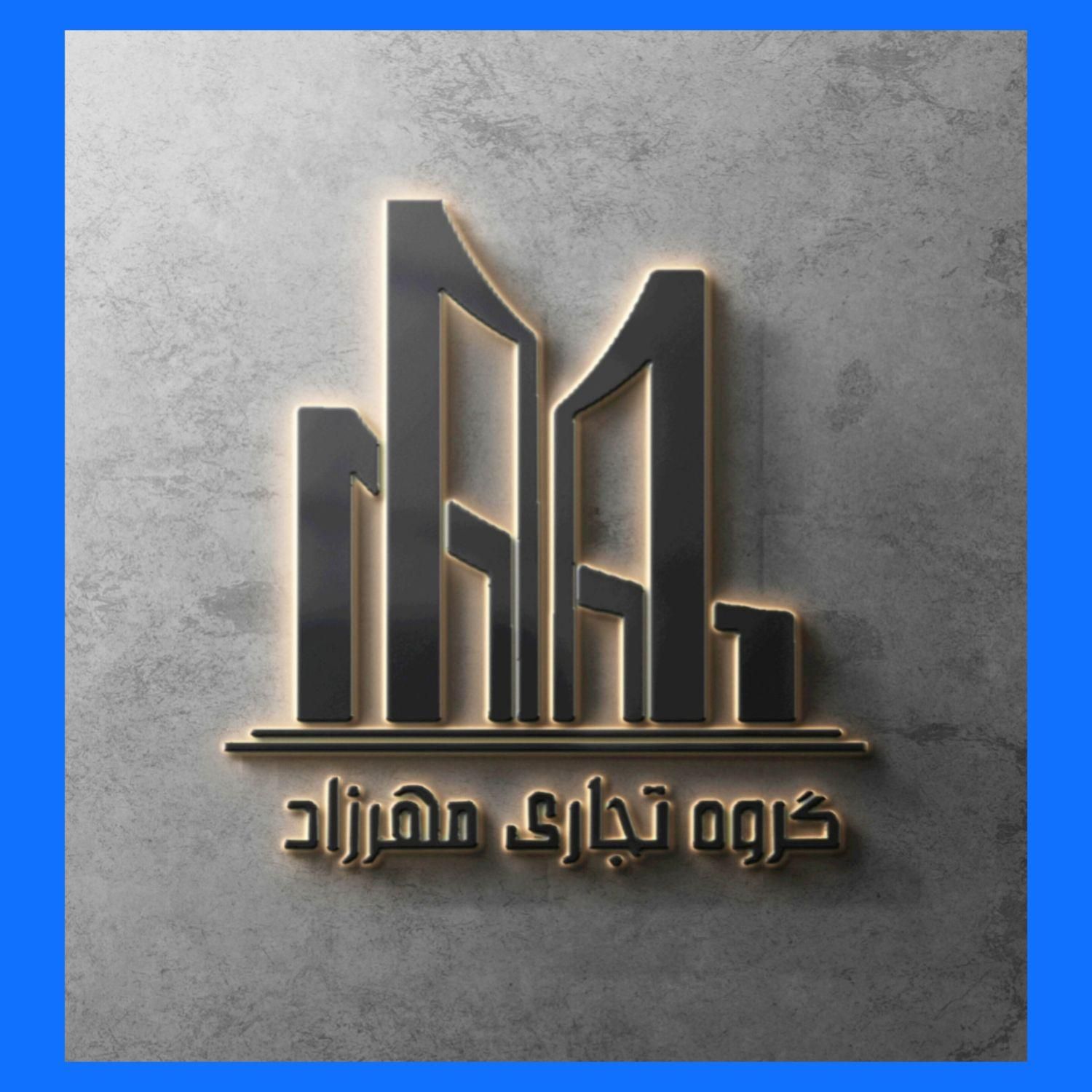 ۱۲۵متر اجاره مغازه بر اصلی شریعتی|اجارهٔ مغازه و غرفه|تهران, ظفر|دیوار