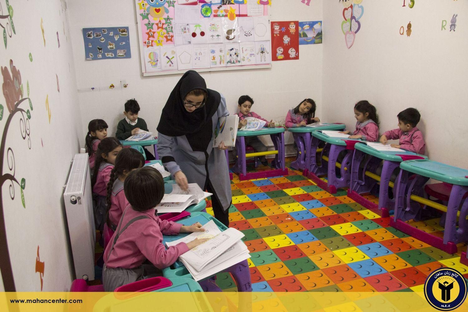 آموزش زبان انگلیسی|خدمات آموزشی|اصفهان, شفق|دیوار