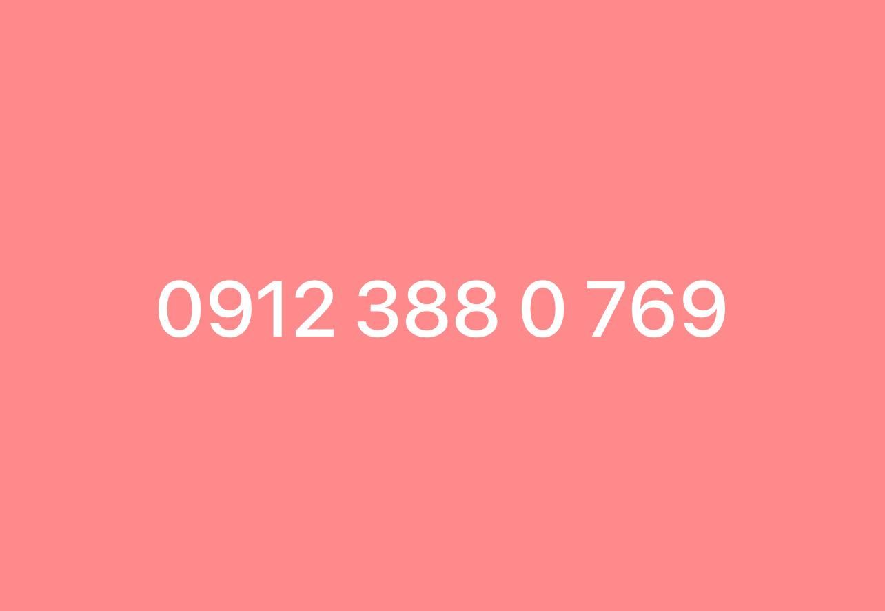 0912.388.0.769|سیم‌کارت|تهران, نیلوفر|دیوار